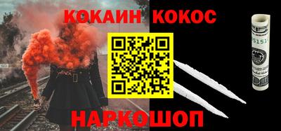 марки nbome Чебоксары