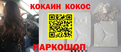 марки nbome Чебоксары