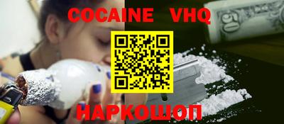 марки nbome Чебоксары