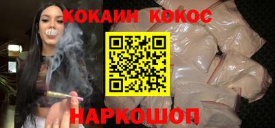 марки nbome Чебоксары