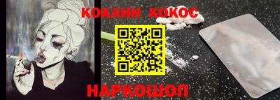 марки nbome Чебоксары