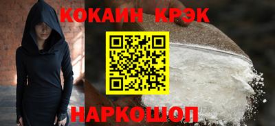 героин Чебаркуль