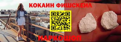 героин Чебаркуль