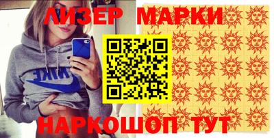 мет Чапаевск