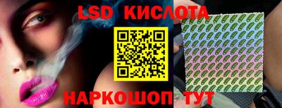 мет Чапаевск
