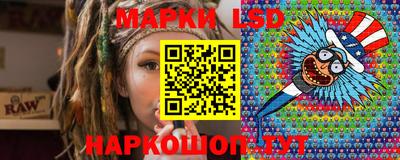 мет Чапаевск