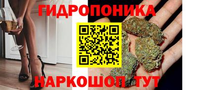марки nbome Чебоксары