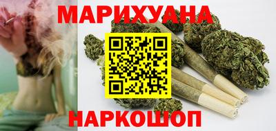 марки nbome Чебоксары