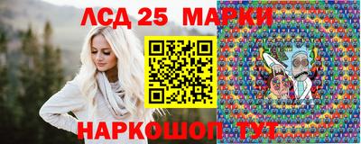 героин Чебаркуль