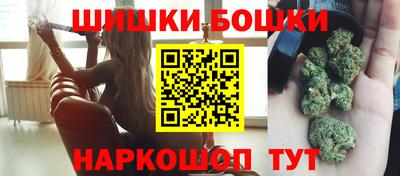 марки nbome Чебоксары
