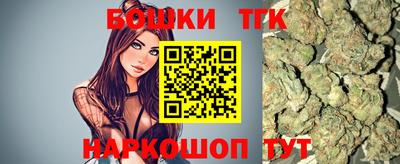мет Чапаевск