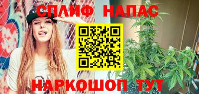 марки nbome Чебоксары