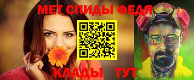 марки nbome Чебоксары