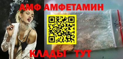 героин Чебаркуль