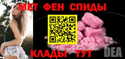 героин Чебаркуль