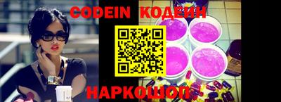 мет Чапаевск