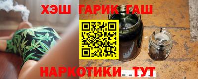 мет Чапаевск