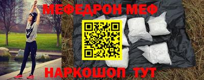 героин Чебаркуль