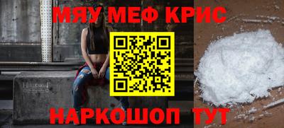 героин Чебаркуль